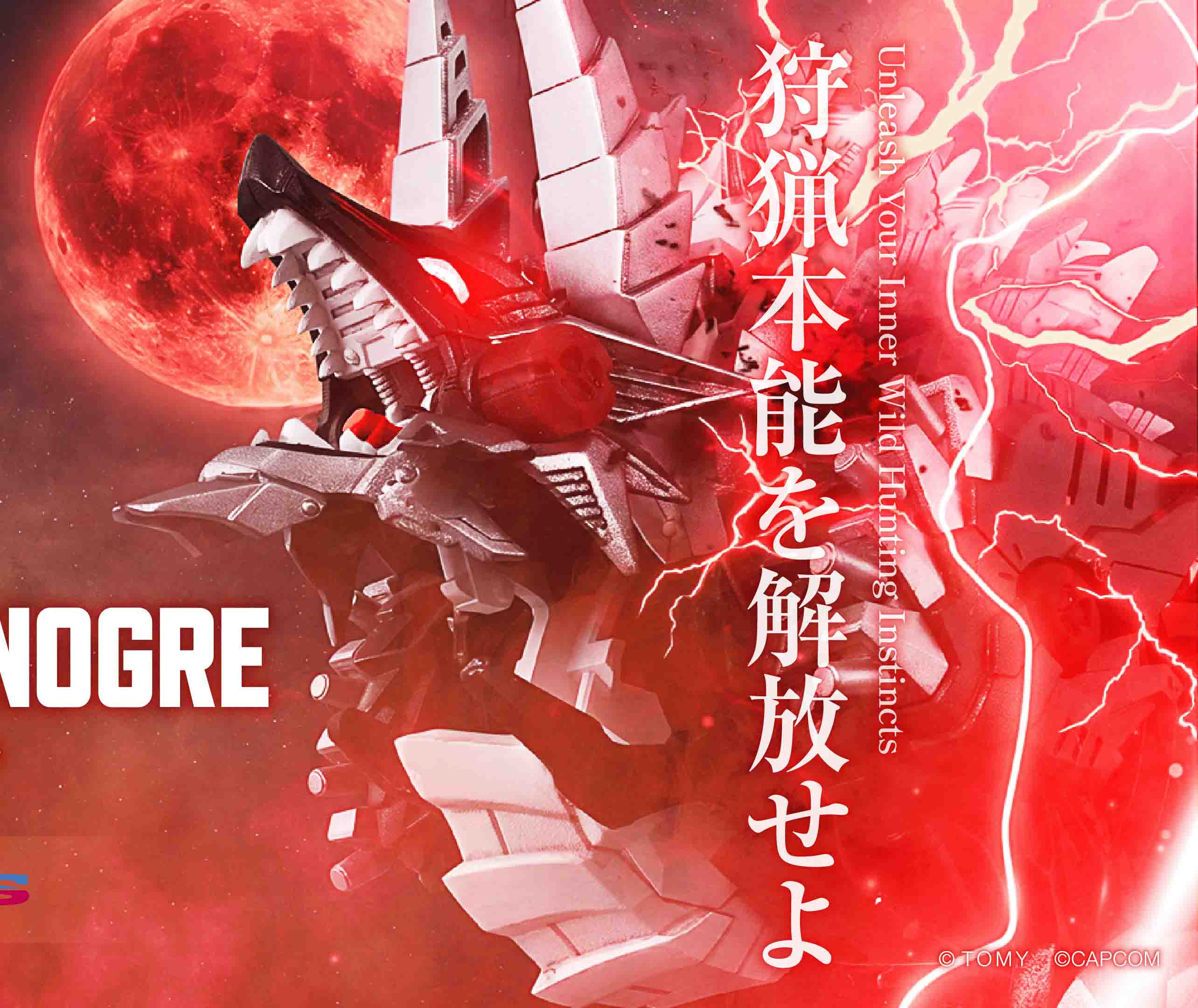 Wild Liger Stygian Zinogre
